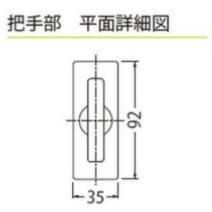 MSST-M-600 フロアーハッチ 充填用 一般形 スチール製ステンレス目地