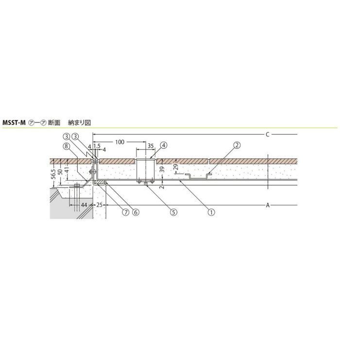 MSST-M-800 フロアーハッチ 充填用 一般形 スチール製ステンレス目地