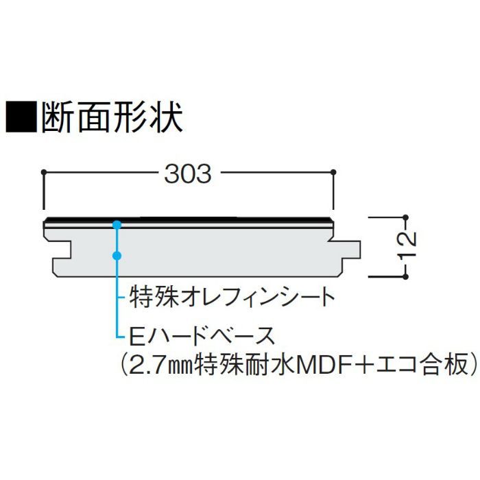 YN84-SX 特殊加工シート床材 ハピアフロア 石目柄Ⅱ（艶消し仕上げ） ホワイトオニキス柄 【セール開催中】 大建工業【アウンワークス通販】