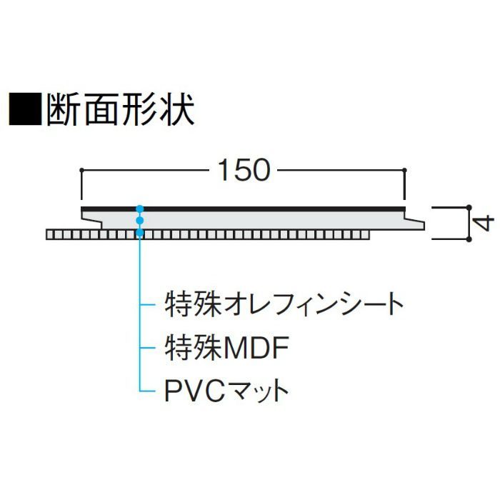 YR52-MJ リモデル用床材 ワンパークフロアスリムⅣ クリアベージュ 大