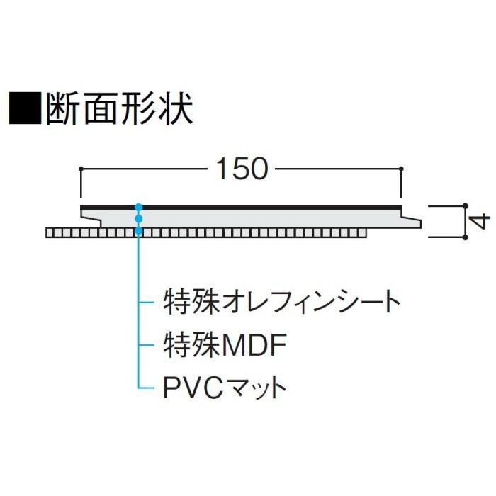 YR52-ML リモデル用床材 ワンパークフロアスリムⅣ ミルベージュ