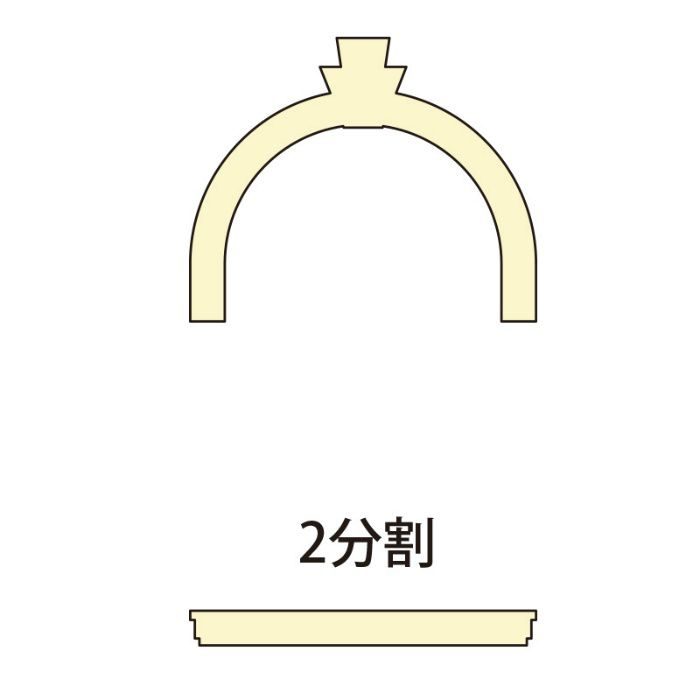 SLC53U サンライトモール 1200×980mm ウレタン仕上げ 発泡スチロール【セール開催中】