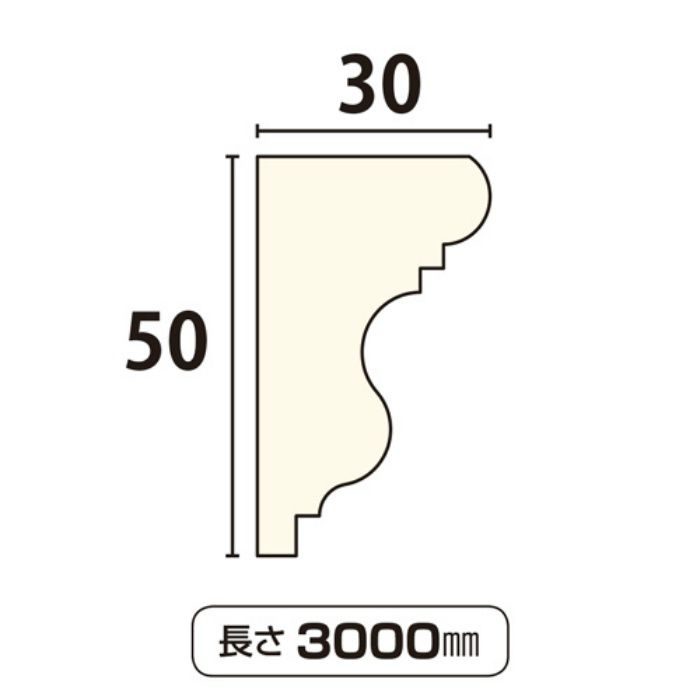 CE5189 サンメントセラCE 50×30 3000mm 人工木材 ※チャーター便・別途送料