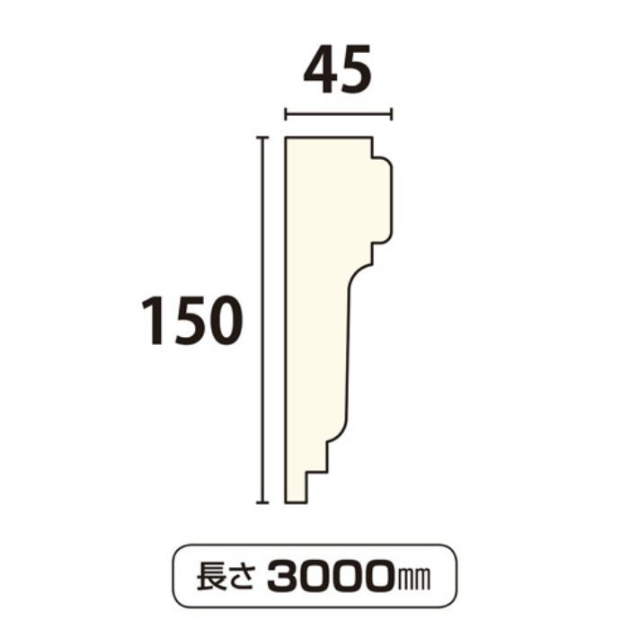 CE5256 サンメントセラCE 150×45 3000mm 人工木材 ※チャーター便・別途送料