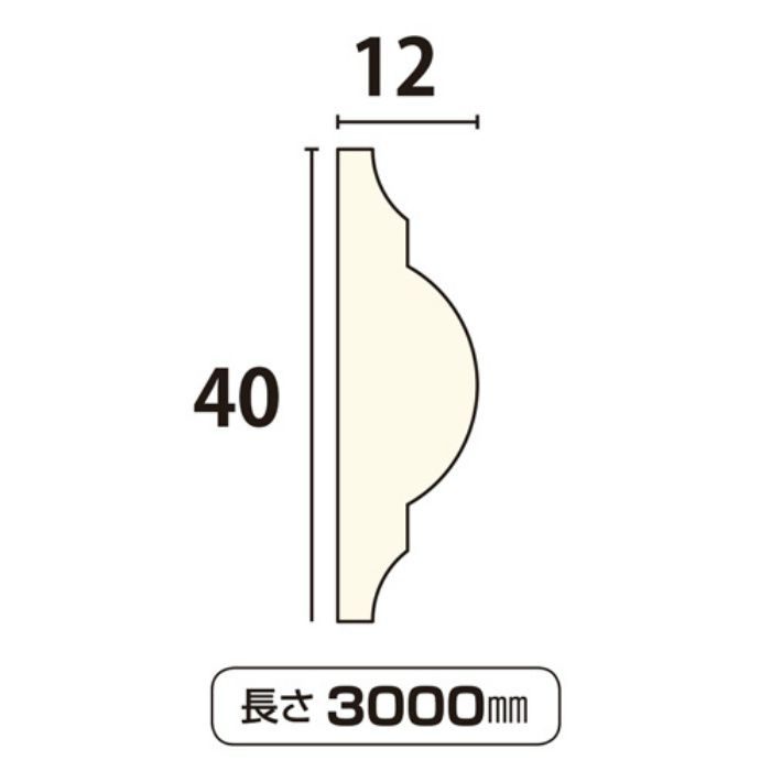 CE5340 サンメントセラCE 40×12 3000mm 人工木材 ※チャーター便・別途送料
