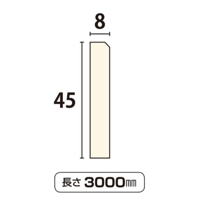 CEB5 サンメントセラCE 45×8 3000mm 人工木材 ※チャーター便・別途送料