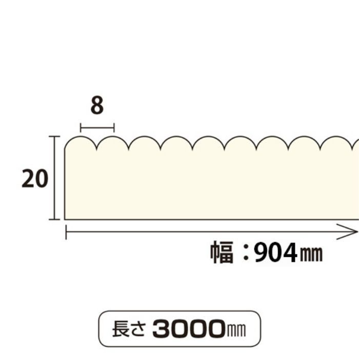 CER70 サンメントセラCE 904×20 3000mm 人工木材 ※チャーター便・別途送料