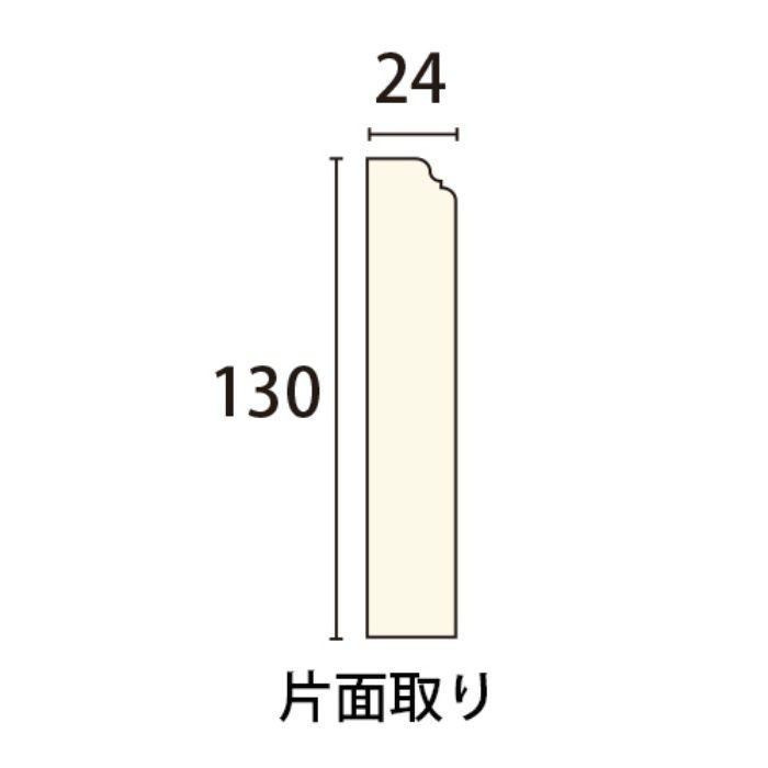A9352ASWCO サンメント 130×24 2400mm ホワイトチェリーオーク