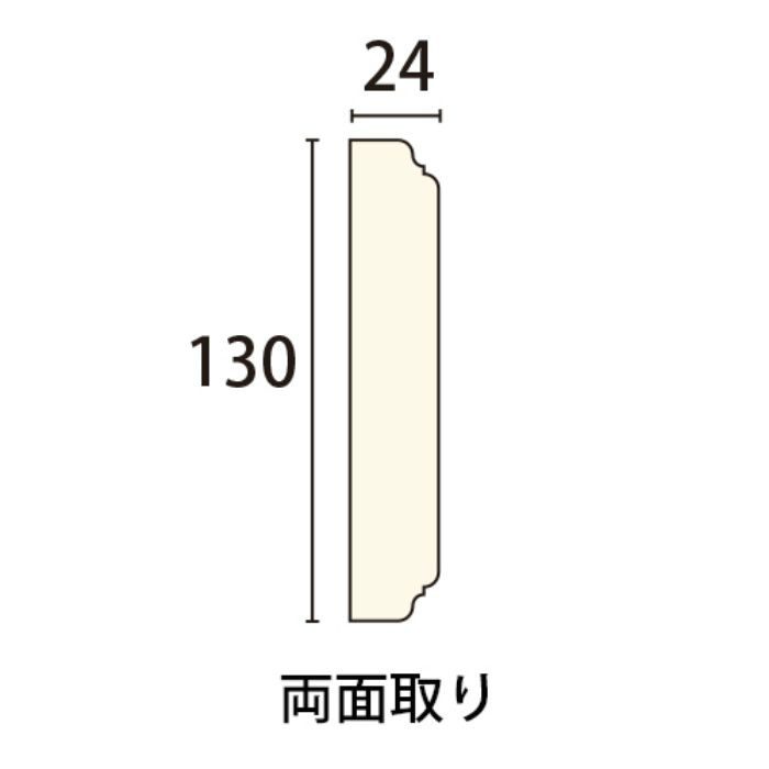 A9352BSWCO サンメント 130×24 2400mm ホワイトチェリーオーク