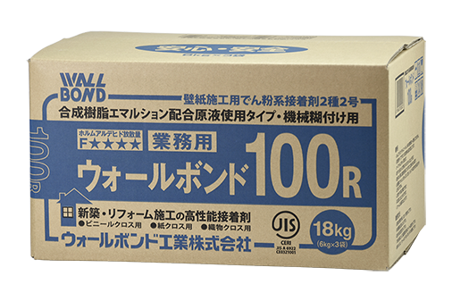 ウォールボンド100R 6kg×3袋／ケース ウォールボンド工業【アウンワークス通販】