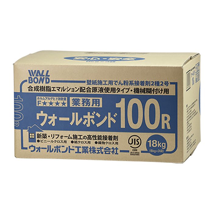 ウォールボンド100R 6kg×3袋／箱