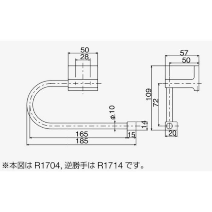 タオルリング(逆勝手) R1714 lXIWxQjTqK, キッチン、日用品、文具 - kccc.uk