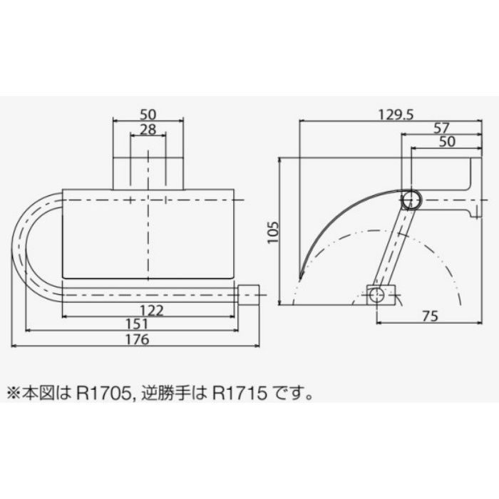 激安 ペーパーホルダー R1715 premierforestry.net