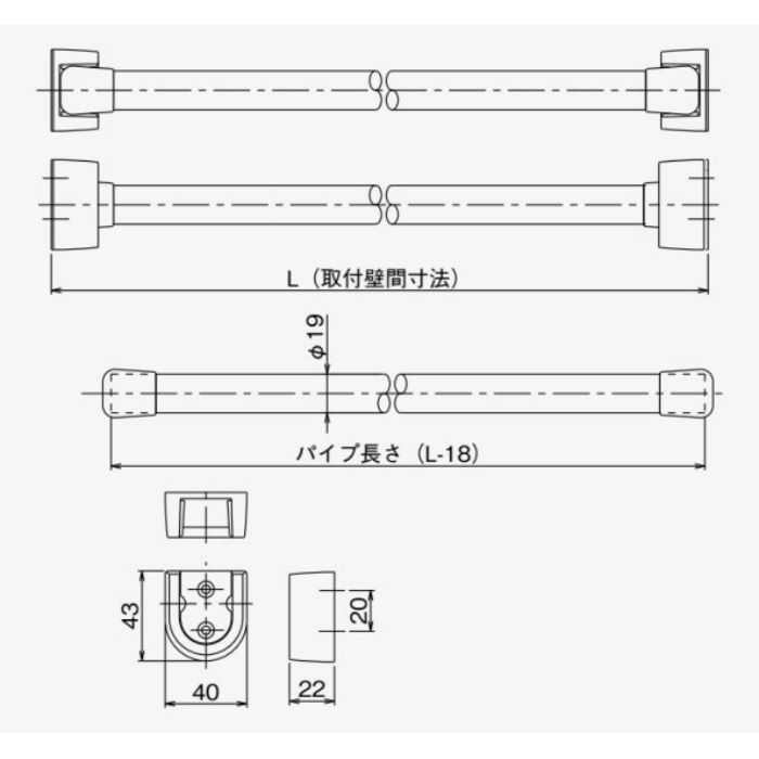 R22-1400 ランドリーパイプセット リラインス【アウンワークス通販】