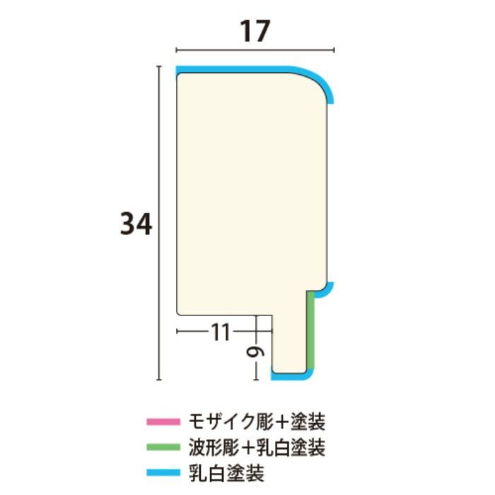 AD515D 内装用 木製モールディング 塗装仕上げ品 アデモ 34mm×17mm 3000mm アユース