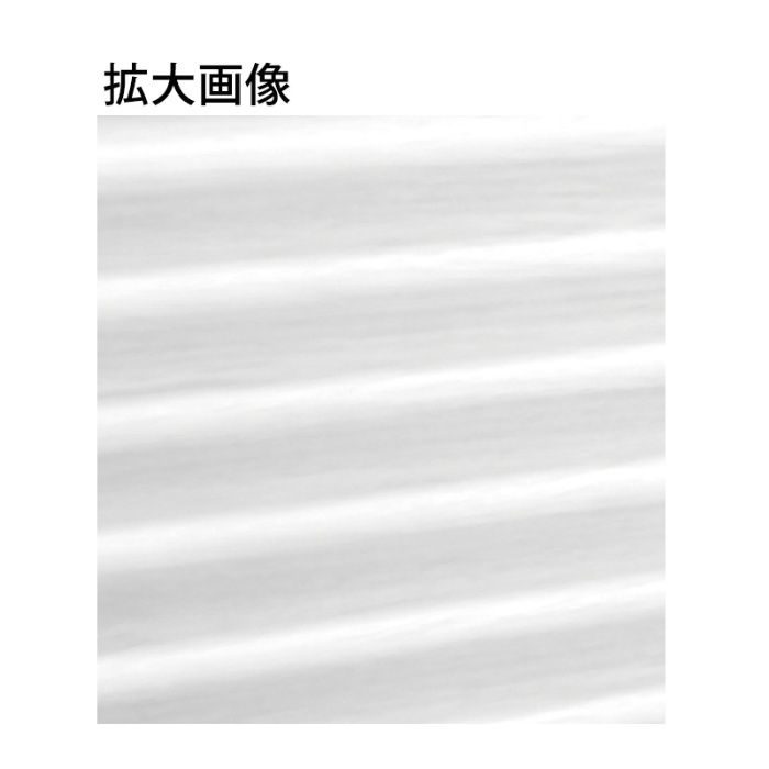 WMB22120 内装用 壁面装飾材 下地塗装 MDF製ウェーブモール 200mm×3650mm（D21）