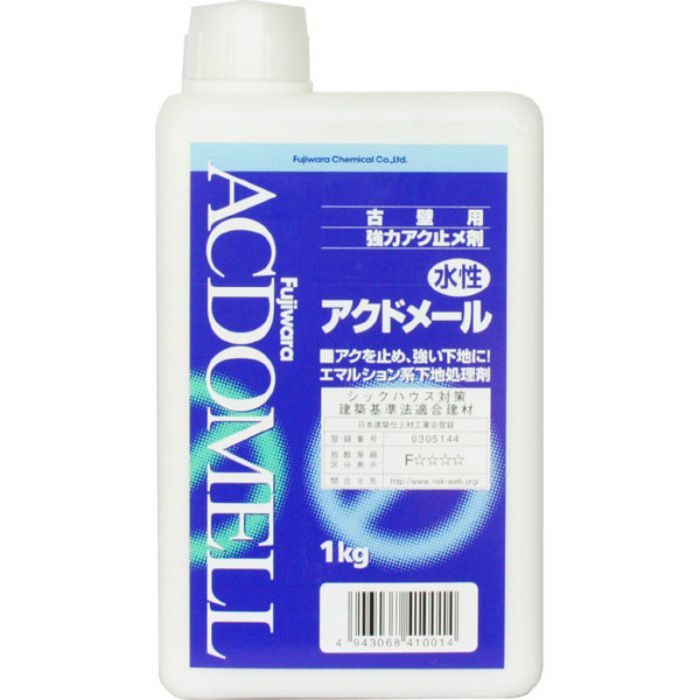 アクドメール 1kg 4943068410014