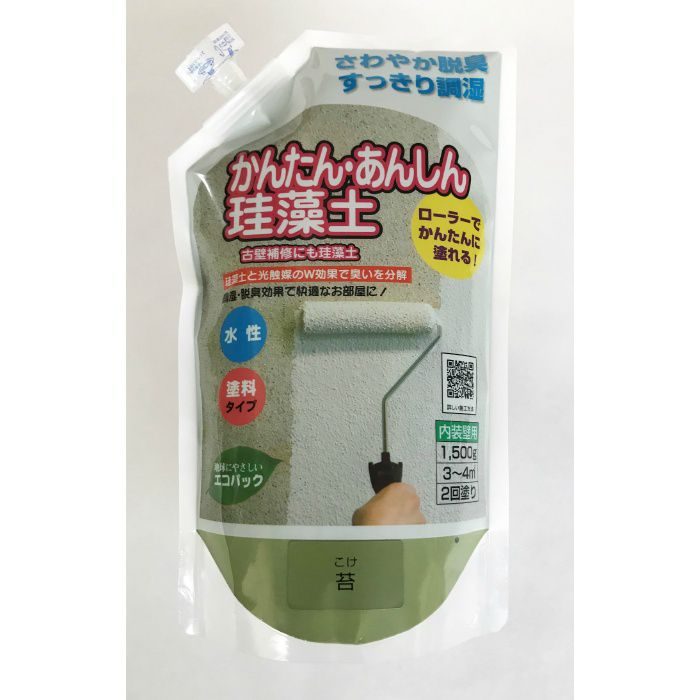 かんたんあんしん珪藻土 1.5kg 苔 4943068419208