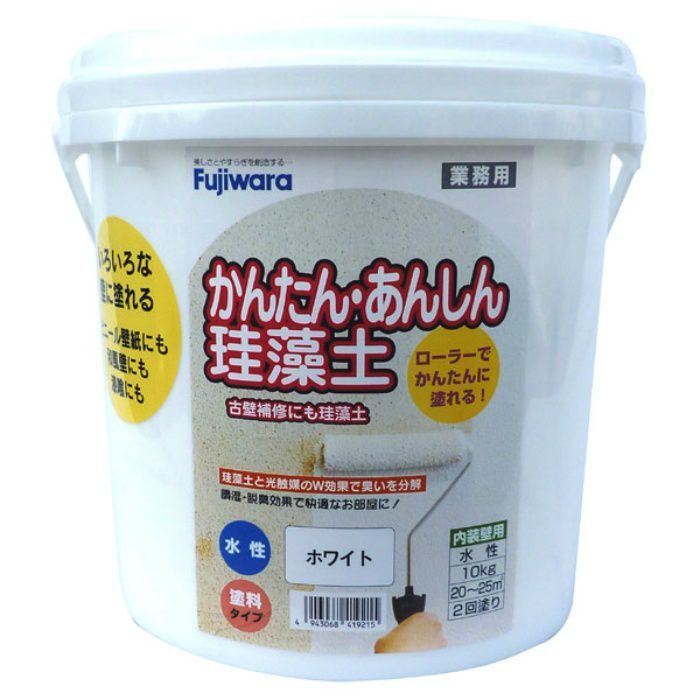 かんたんあんしん珪藻土 10kg ホワイト 4943068419215