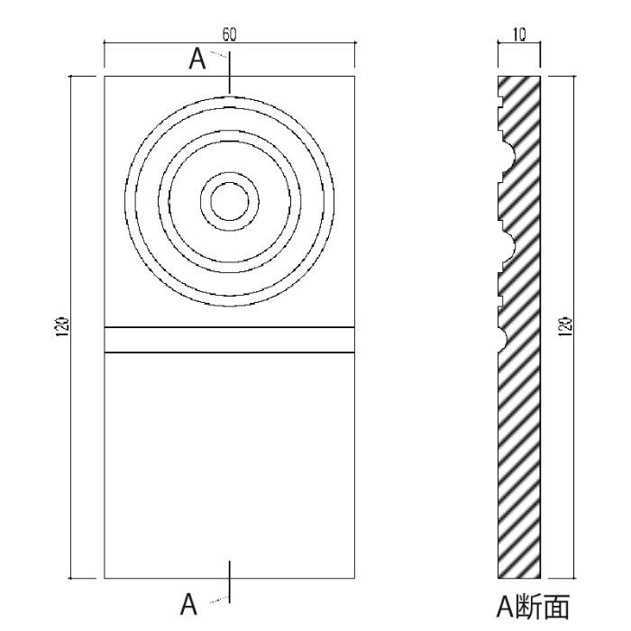 ABL13AY 早技サンメント 内装用 木製ブロック 120×60×10mm アユース材