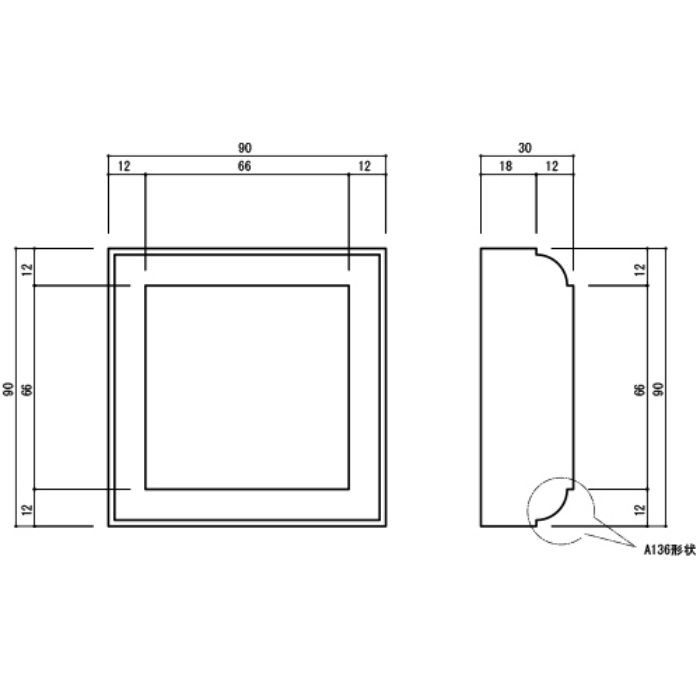 ABL39AY 早技サンメント 内装用 木製ブロック 90×90×30mm アユース材【セール開催中】
