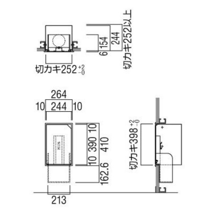 UFB-1F-1001H-PWH 消火器ケース アルジャン ブラケットレスシリーズ 全埋込（扉付） ポーラルホワイトペイント