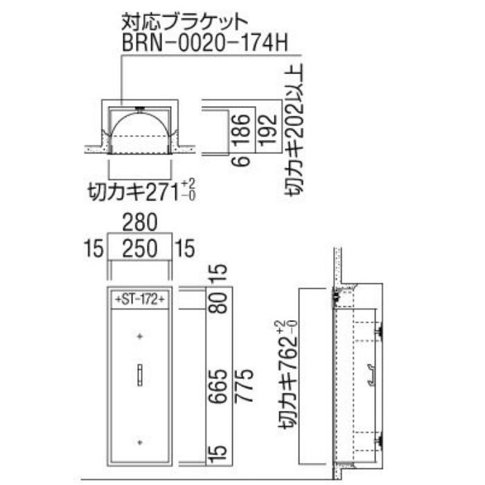 UFB-1F-174H-PWH 消火器ケース アルジャン 全埋込（扉付） ポーラルホワイトペイント