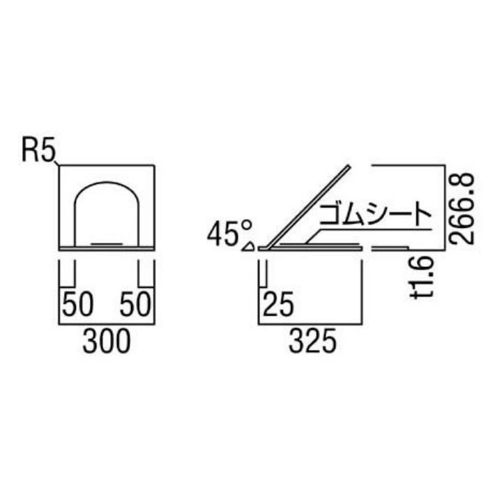 UFB-3F-2400-SIL 消火器ケース アルジャン 床置 シルバーペイント
