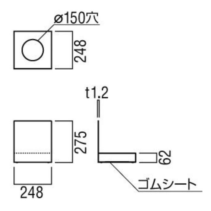 UFB-3F-2701-SIL 消火器ケース アルジャン 床置 シルバーペイント