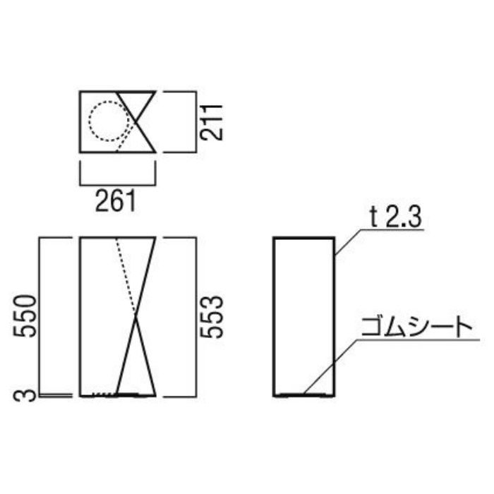 UFB-3F-3019-CHL 消火器ケース アルジャン 床置 チャコール／レッドペイント