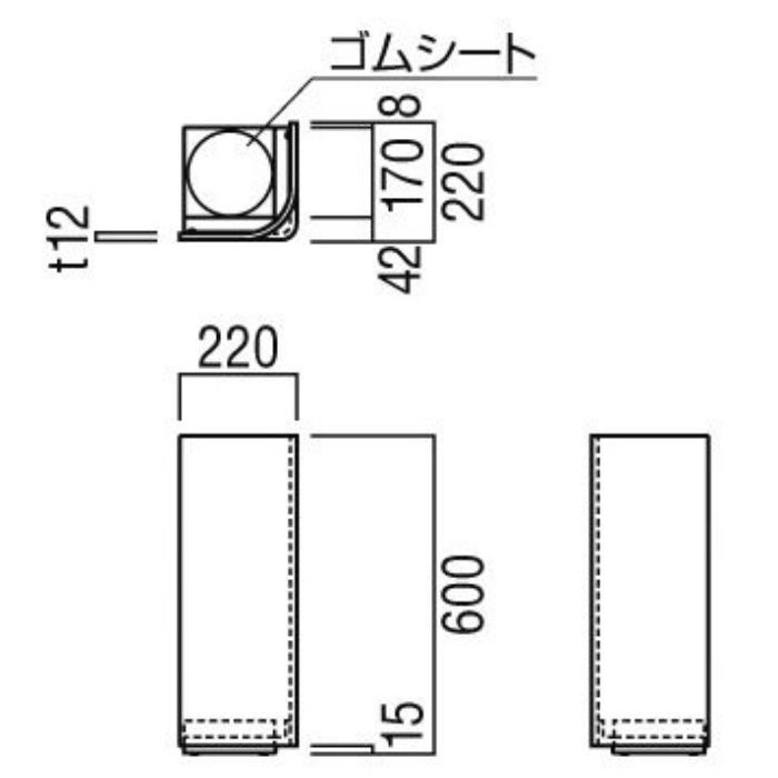 UFB-3W-3005-WLN 消火器ケース アルジャン 床置 プライウッド