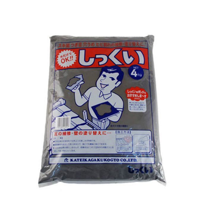 18％OFF 家庭化学工業 - しっくい ４ｋｇ biokultura.lvservices.hu