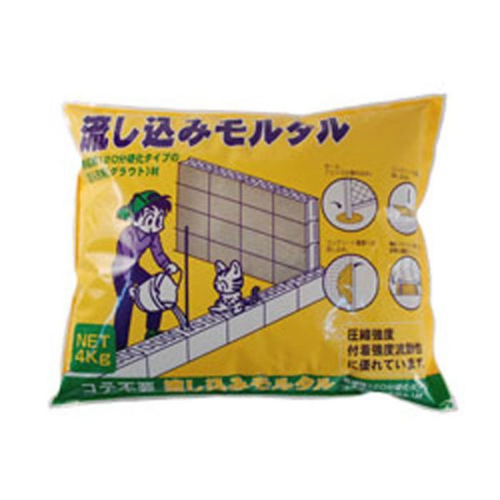 流し込みモルタル 4kg グレー