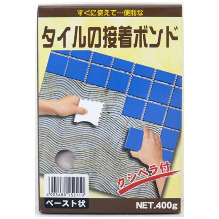 タイルの接着ボンド クシベラ付 400g