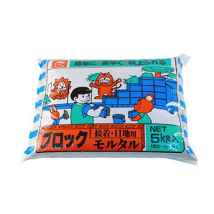 ブロックレンガモルタル 5kg グレー