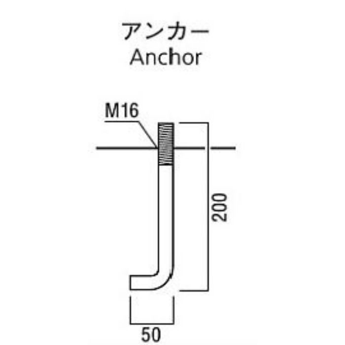 UT-100-DCP 戸当たり 重量ドア仕様 ブラス ダルクロム＋ゴム ブラック