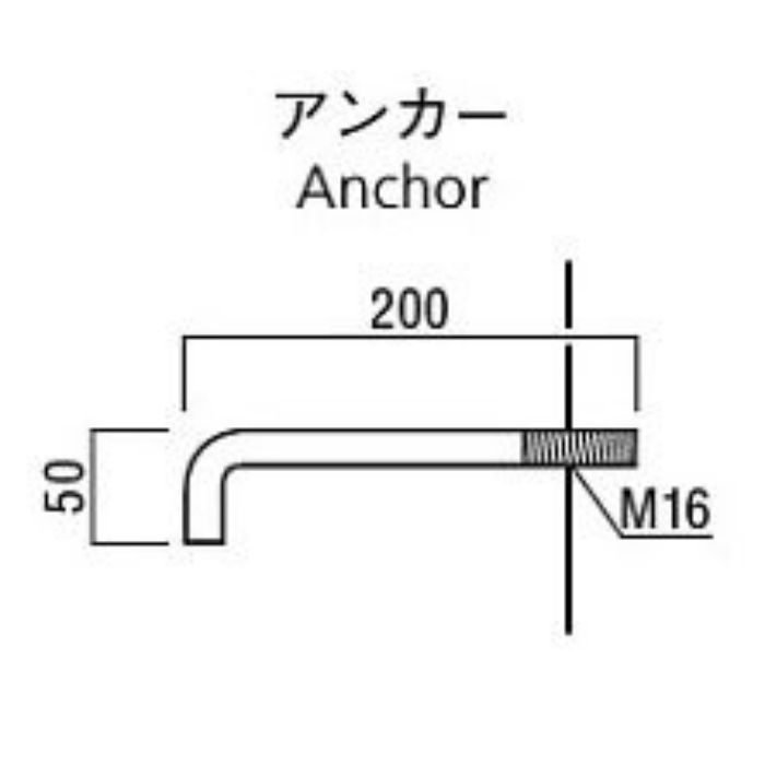 UT-100Y-DCP 戸当たり 重量ドア仕様 ブラス／ダルクロム＋ゴム