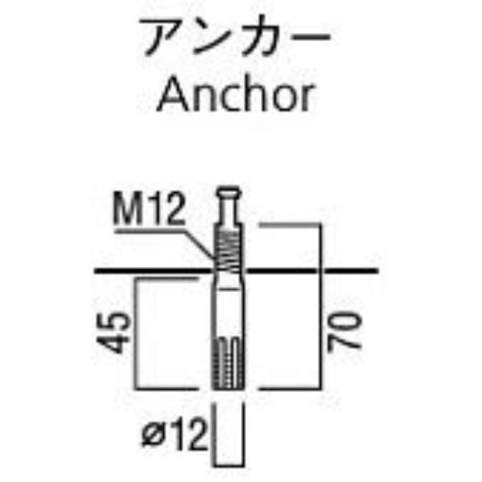 UT-1F-CRP 戸当たり 床付けタイプ ブラス クロム＋樹脂 グレー