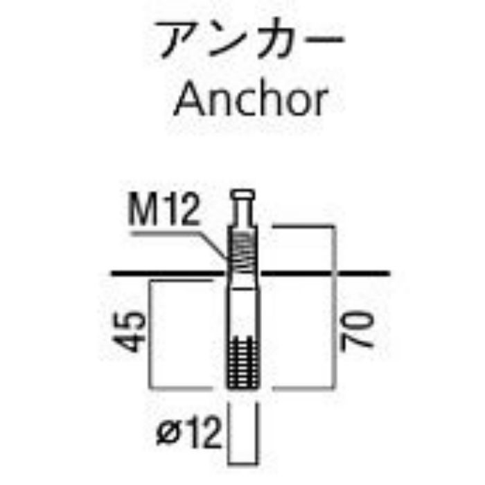 UT-1S-DCP 戸当たり フック付き床付けタイプ ブラス ダルクロム＋樹脂 グレー