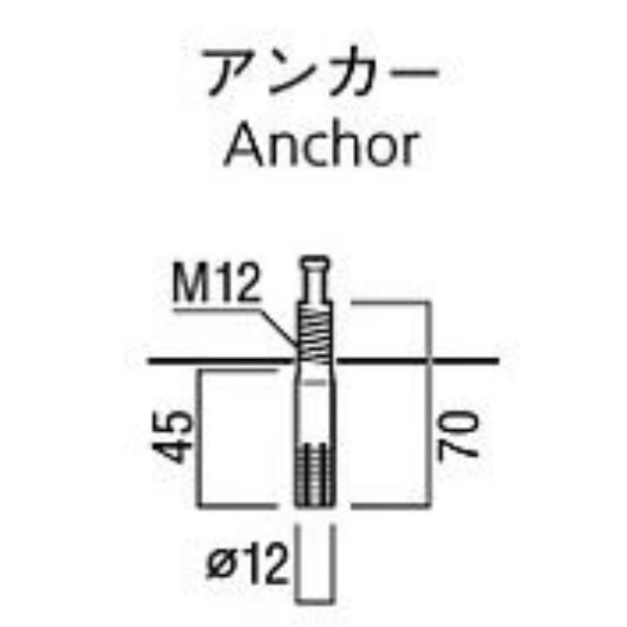 UT-2-BSS 戸当たり 床付けタイプ ブラス ミラー＋樹脂 グレー