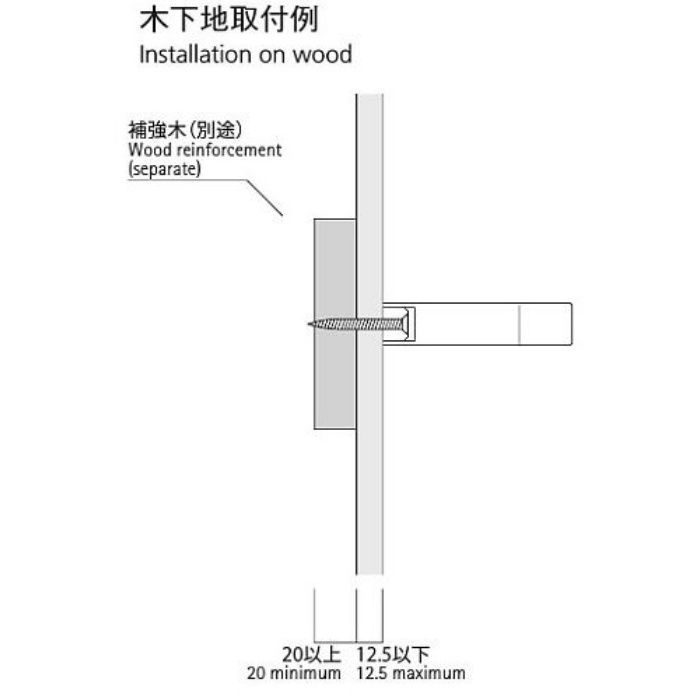 UT-273-90G-DCP 戸当たり 壁･ドア付タイプ ブラス ダルクロム＋ゴム グレー