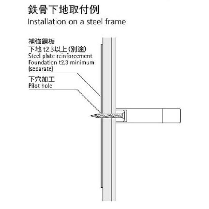 UT-273-90G-DCP 戸当たり 壁･ドア付タイプ ブラス ダルクロム＋ゴム グレー