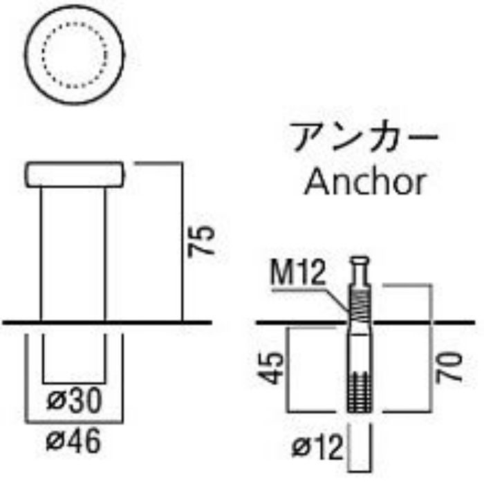 UT-3-CRP 戸当たり 床付けタイプ ブラス クロム＋樹脂 グレー