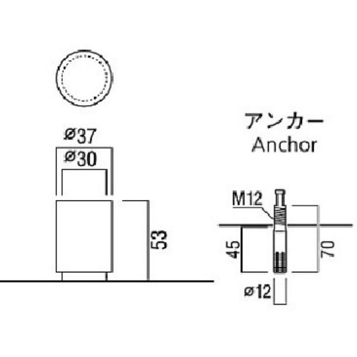UT-360-53-ALS 戸当たり 床付けタイプ アルミ＋ゴム ブラック
