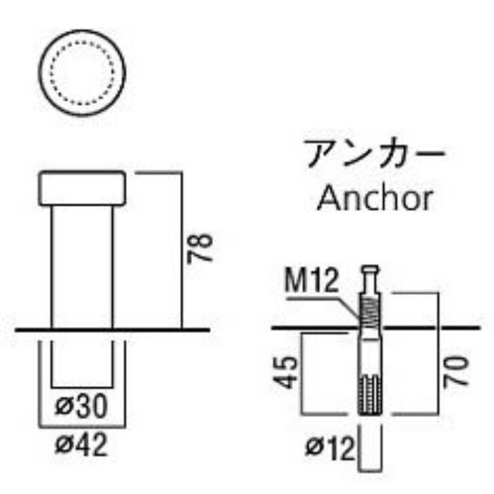 UT-3F-GBR 戸当たり 床付けタイプ ブラス 硫化イブシゴールデンブロンズ＋樹脂 グレー