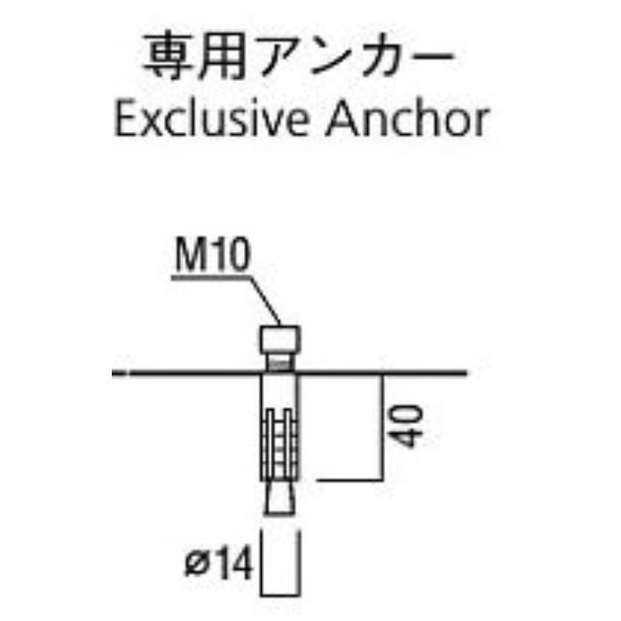 UT-401-50-02 戸当たり 床付けタイプ 亜鉛ダイキャスト クロム＋ゴムグレー