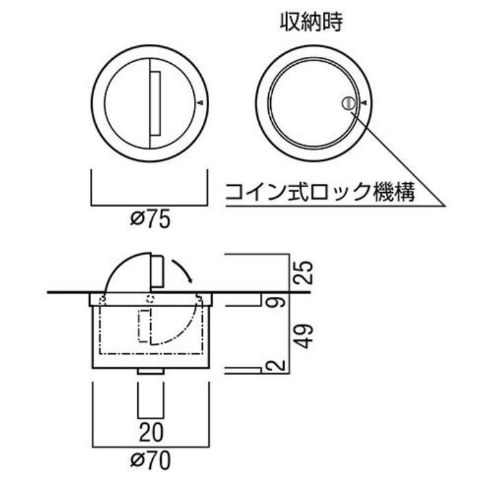 UT-60-DCP 戸当たり 埋め込み式扉止め ブラス ダルクロム＋樹脂 グレー