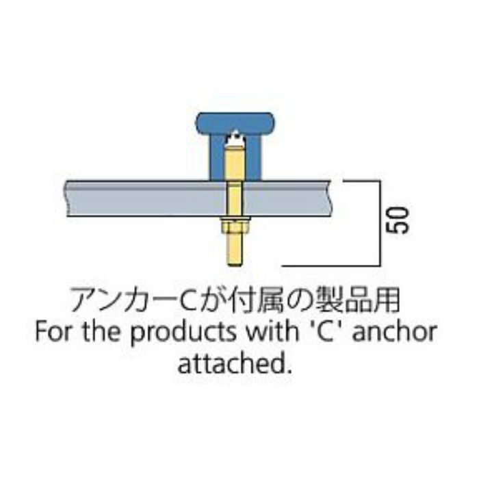 UT-A27 戸当たり OAフロアー用取付アダプター スチール