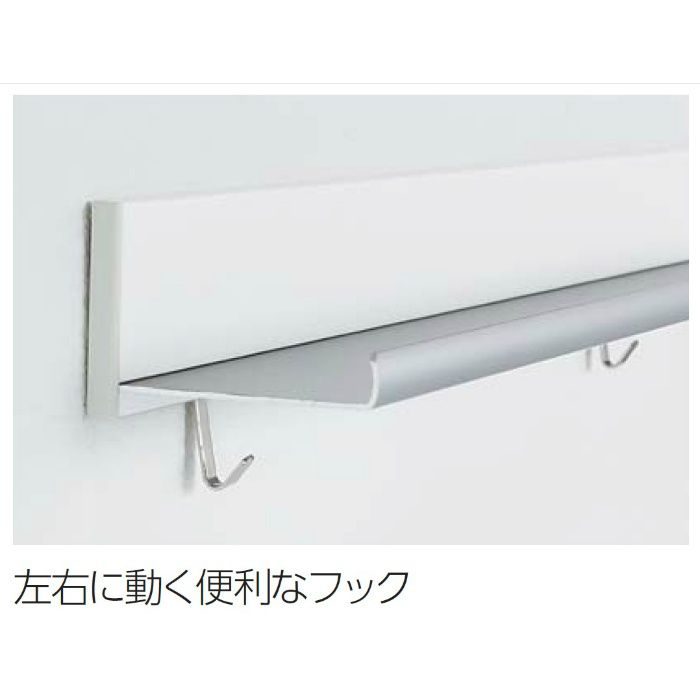 MR427 ラインシェルフ 400mm セピア
