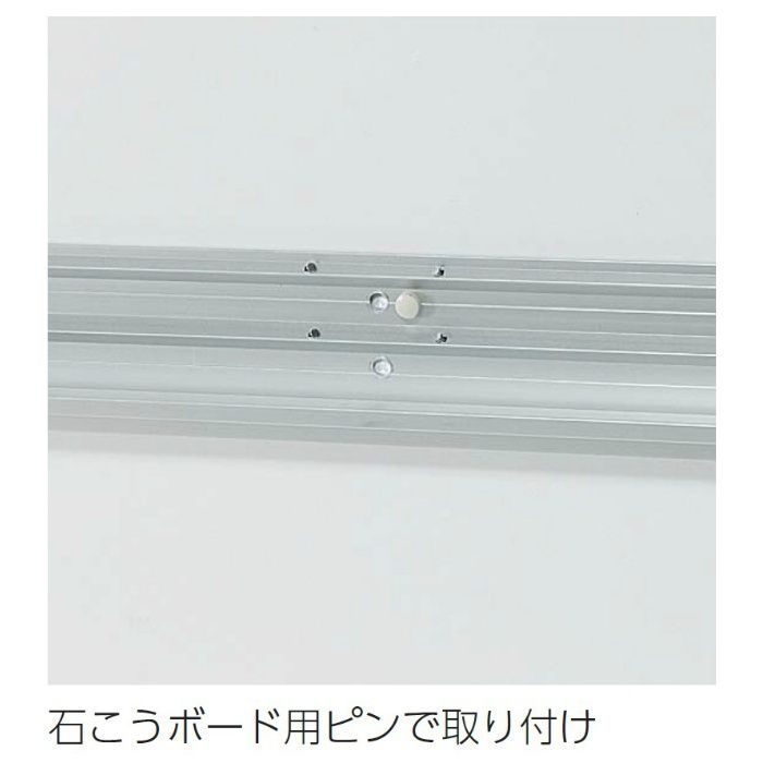 MR4337 スリム長押 1800mm アイボリー